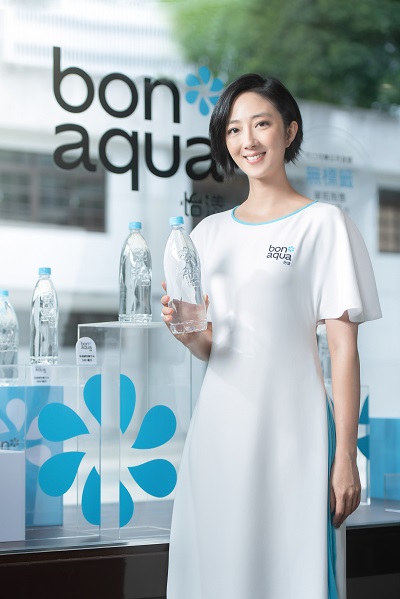 可口可樂公司全新品牌「bonaqua 怡漾」正式上市 　首創單瓶販售無標籤鹼性離子水 品牌大使桂綸鎂優雅現身
